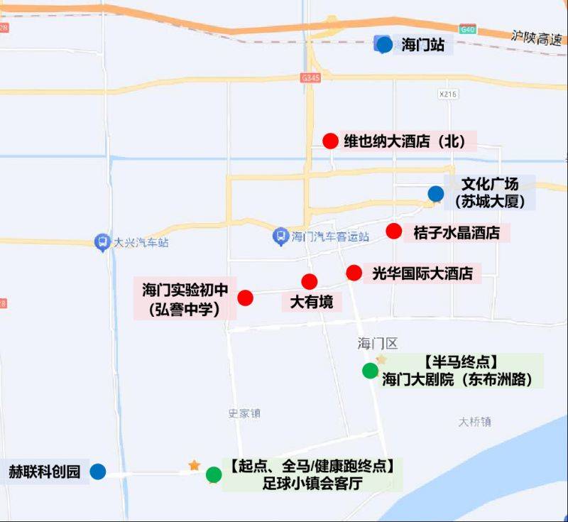 2024南通海門馬拉松接駁服務(wù)站點(diǎn)