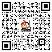 2024連州半程馬拉松(賽事規(guī)程)（6）