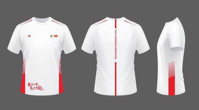 2024長沙馬拉松領物（時間+指南）（4）