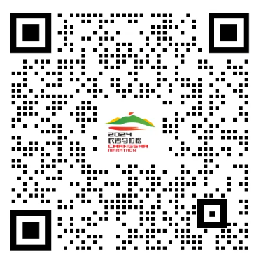 2024長(zhǎng)沙馬拉松領(lǐng)物注意事項(xiàng)