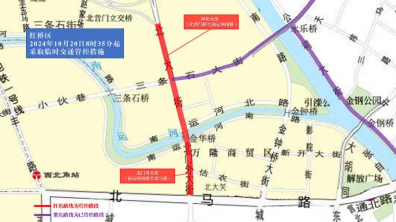 2024天津馬拉松臨時交通管控措施及圖示（21）