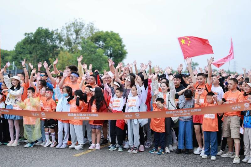 2024蘇州10K精英賽(賽事規(guī)程)（7）