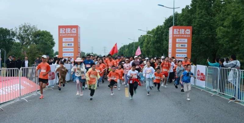 2024蘇州10K精英賽(賽事規(guī)程)（6）