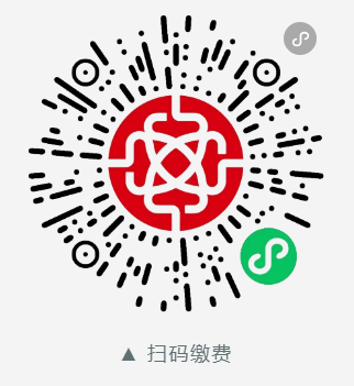 廈門(mén)馬拉松怎么進(jìn)行候補(bǔ)報(bào)名抽簽