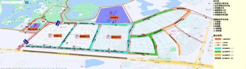 2024常熟尚湖半程馬拉松比賽線路實施臨時交通管制通告