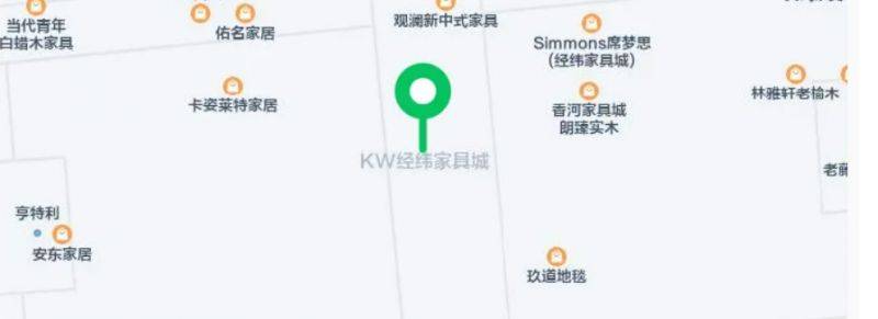 2024廊坊通北協(xié)同馬拉松領(lǐng)物通知（時(shí)間+地點(diǎn)+要求）（2）