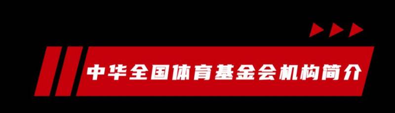 2024北京馬拉松公益報名時間是幾點？（2）