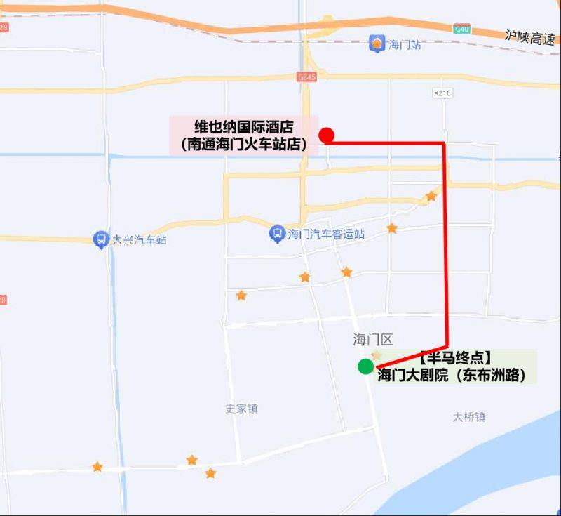 2024南通海門健康跑賽后接駁車有哪些？（6）
