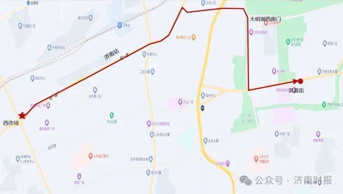 2024濟(jì)南馬拉松比賽公交調(diào)整最新通知（3）