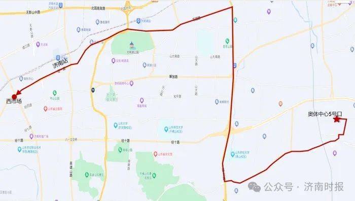2024濟(jì)南馬拉松比賽公交調(diào)整最新通知（6）