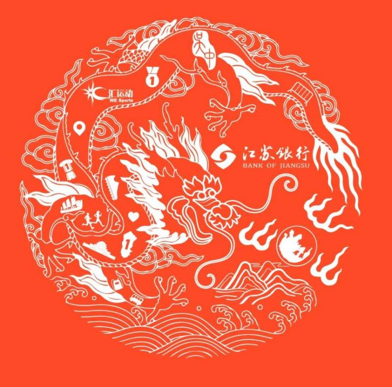 蘇州環(huán)太湖1號公路馬拉松參賽服+參賽包（2）