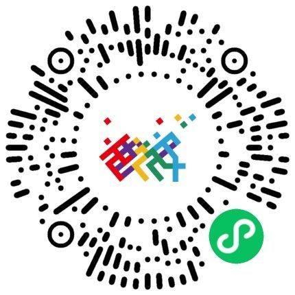 2024西安馬拉松沒有預(yù)約可以領(lǐng)物資嗎？