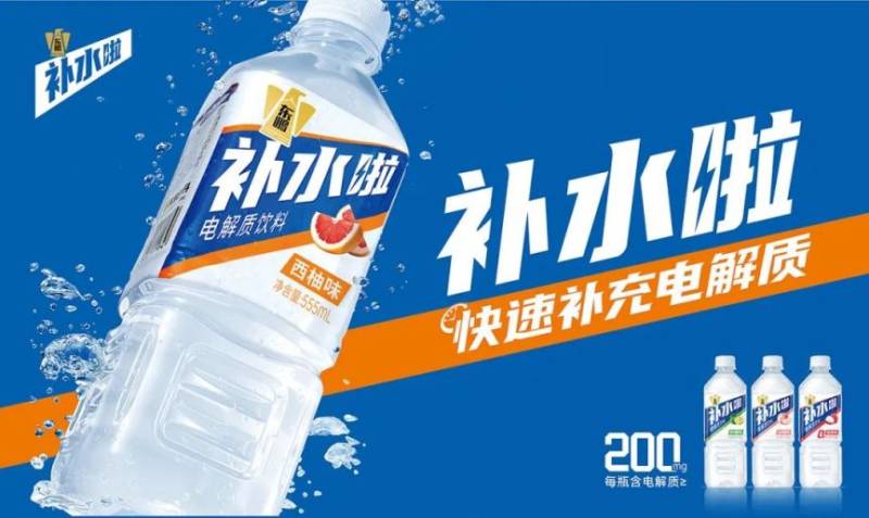 2024北京海淀馬拉松嘉年華時(shí)間地點(diǎn)及布局圖（9）