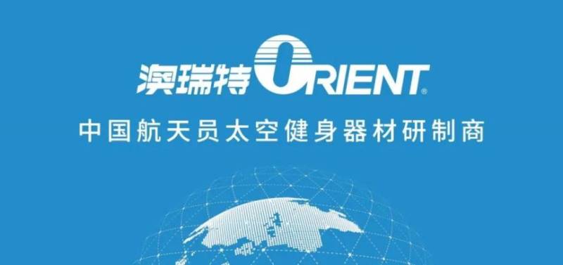 2024北京海淀馬拉松嘉年華時(shí)間地點(diǎn)及布局圖（11）