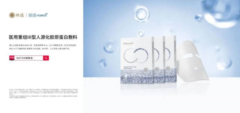 2024北京海淀馬拉松嘉年華時(shí)間地點(diǎn)及布局圖（13）