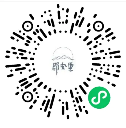 2024斯巴達(dá)勇士賽莫干山站(賽事規(guī)程)（31）