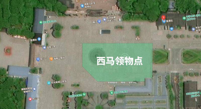 2024常州西太湖半程馬拉松領(lǐng)物指南(最新)（2）