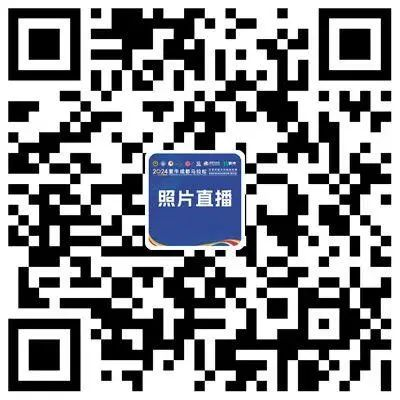 成都馬拉松個(gè)人參賽選手照片及視頻查詢及下載入口匯總