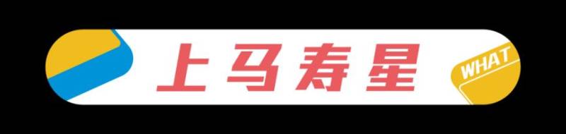 2024上海馬拉松報(bào)名人數(shù)及中簽率一覽(附中簽數(shù)據(jù)）（17）