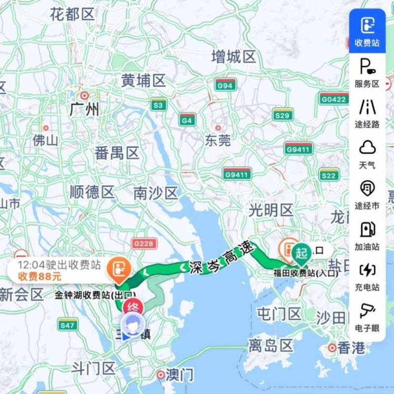 2024中山三鄉(xiāng)半程馬拉松賽出行攻略（5）