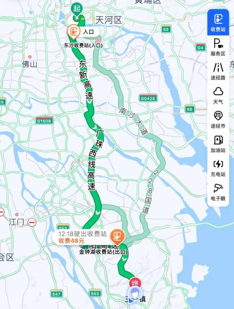 2024中山三鄉(xiāng)半程馬拉松賽出行攻略（4）