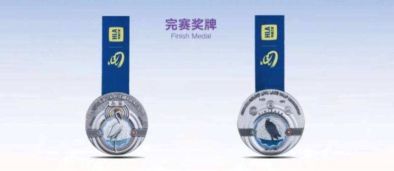 2024無錫蠡湖半程馬拉松獎(jiǎng)牌（圖）