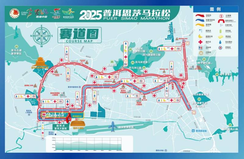2025普洱思茅馬拉松(賽事日歷+人數(shù)+路線)（11）