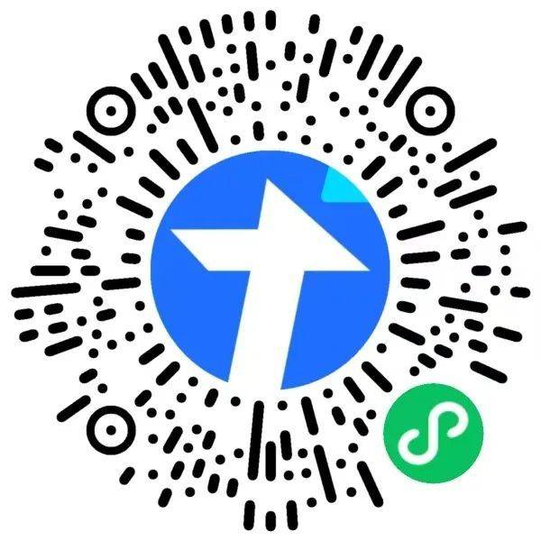 徐州馬拉松志愿者怎么報名2024（2）