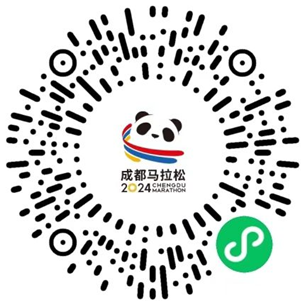 成都馬拉松中簽但未能領(lǐng)取參賽包怎么領(lǐng)取？