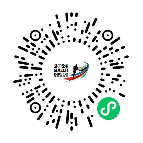 2024寶雞馬拉松賽后郵寄申請說明(時(shí)間+入口) 2024寶雞馬拉松賽后郵寄申請說明(時(shí)間+入口)