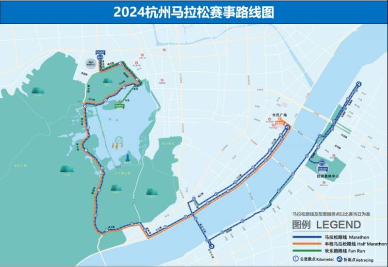 2024杭馬期間部分道路臨時(shí)管控通知 2024杭馬期間部分道路臨時(shí)管控通知