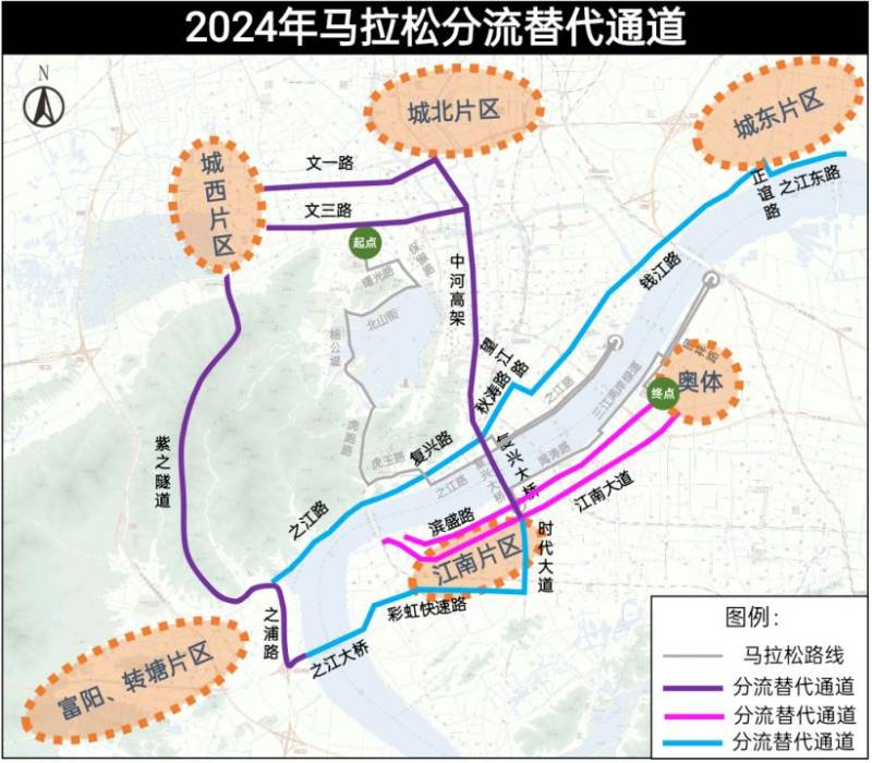 2024杭馬期間部分道路臨時(shí)管控通知(2) 2024杭馬期間部分道路臨時(shí)管控通知(2)