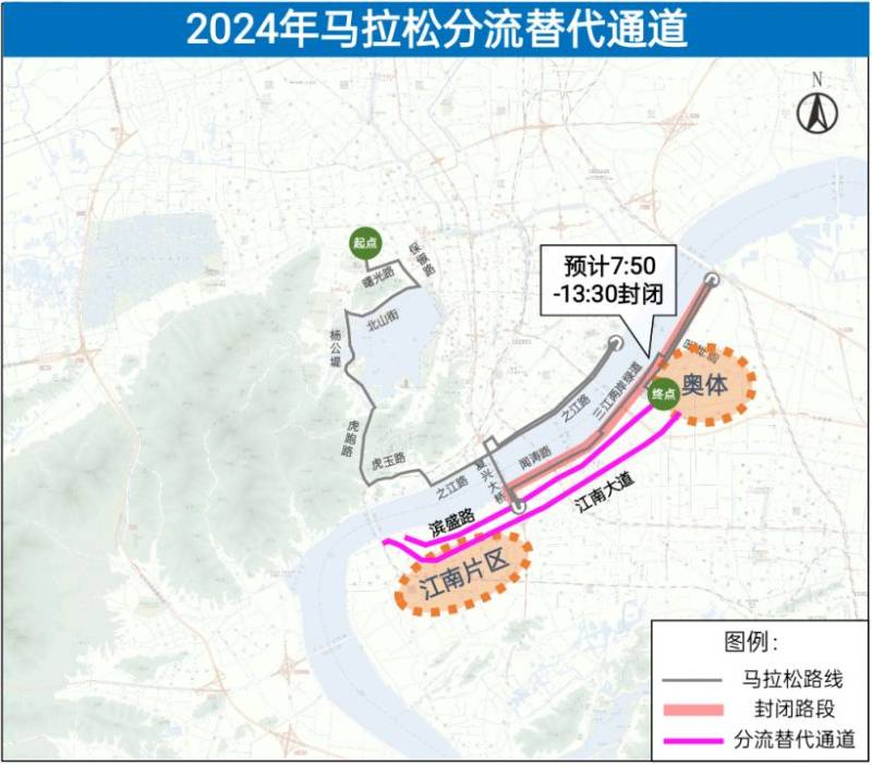2024杭馬期間部分道路臨時(shí)管控通知(5) 2024杭馬期間部分道路臨時(shí)管控通知(5)