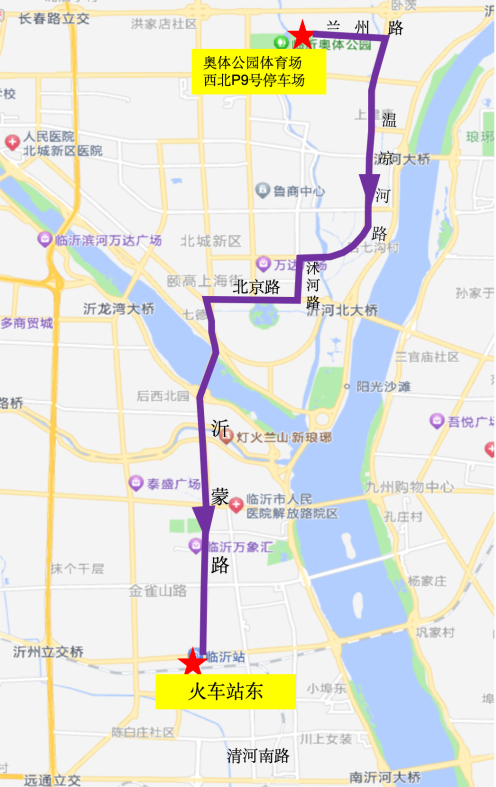 2024臨沂馬拉松選手接駁車（8）