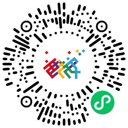 2024西安馬拉松賽前提示(報到領(lǐng)物+比賽日+存包+集合)