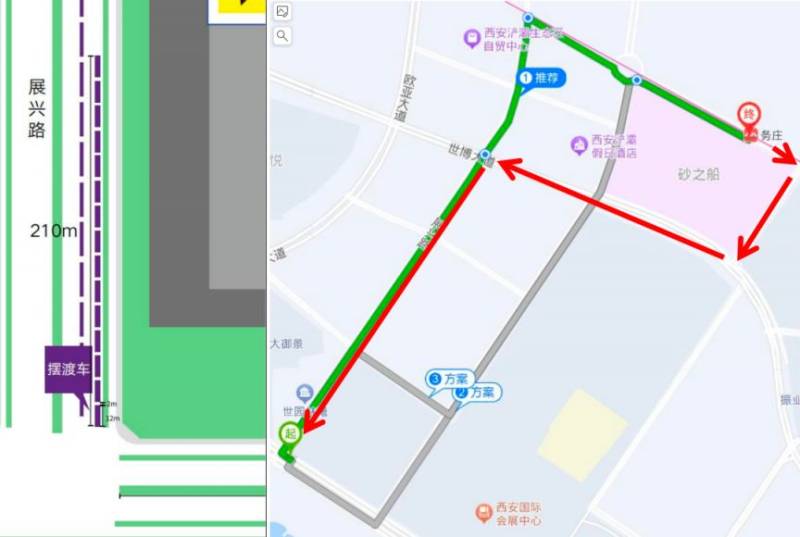 2024西安馬拉松比賽日安排（交通+集結(jié)+存包+完賽離場）（4）