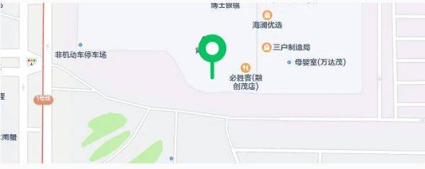 2024合肥馬拉松領取物品時間+地點