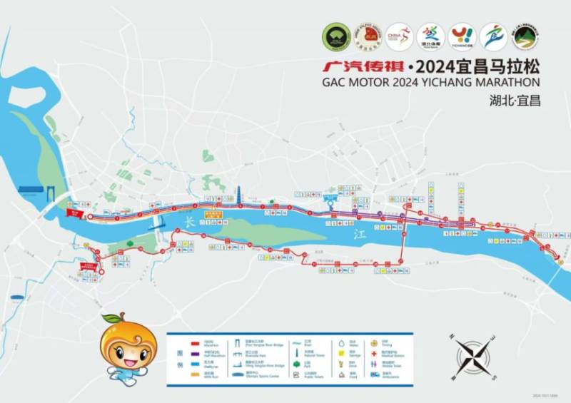 2024宜昌馬拉松賽道攻略