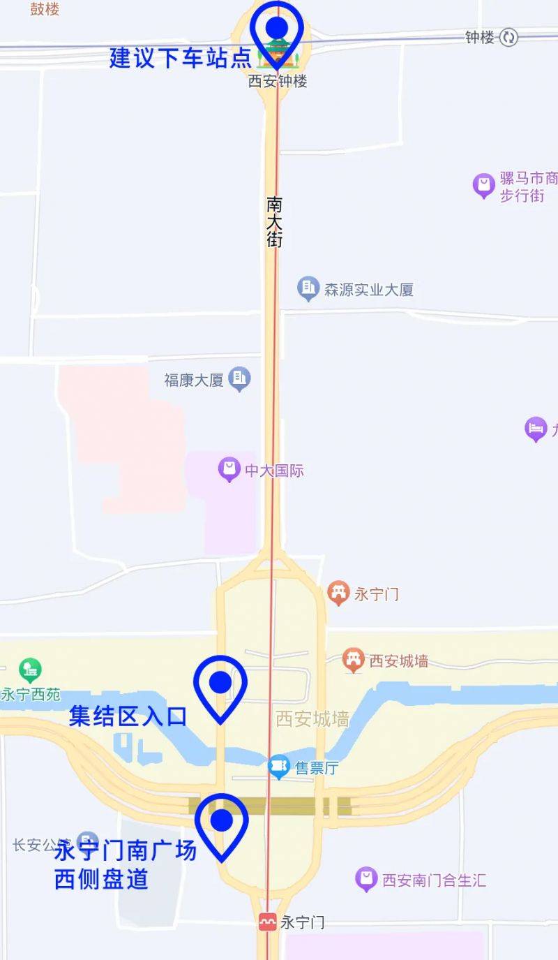 2024西安馬拉松選手存包時間+方法（2）