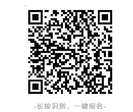 2024贛州馬拉松官方配速員報(bào)名（要求+入口）（2）