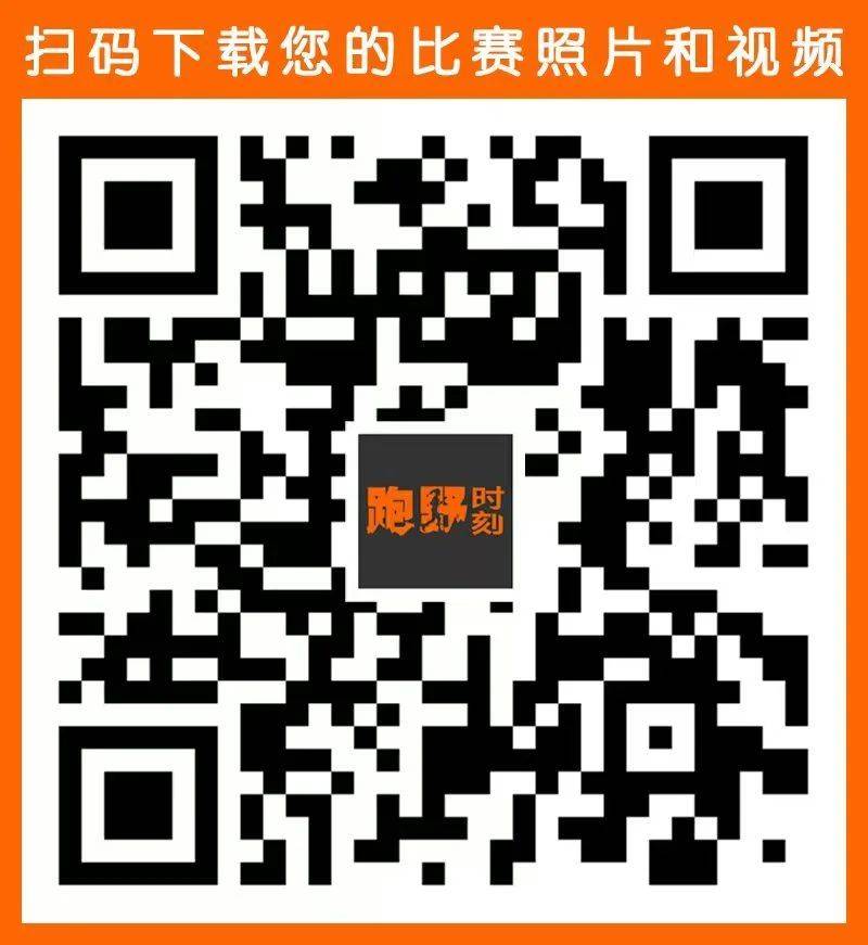 2024杭州馬拉松成績查詢?nèi)肟冢?）