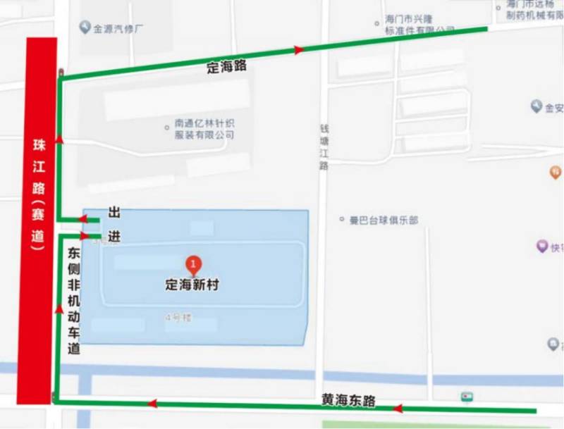 2024海門馬拉松賽期間賽道沿線部分小區(qū)繞行路線