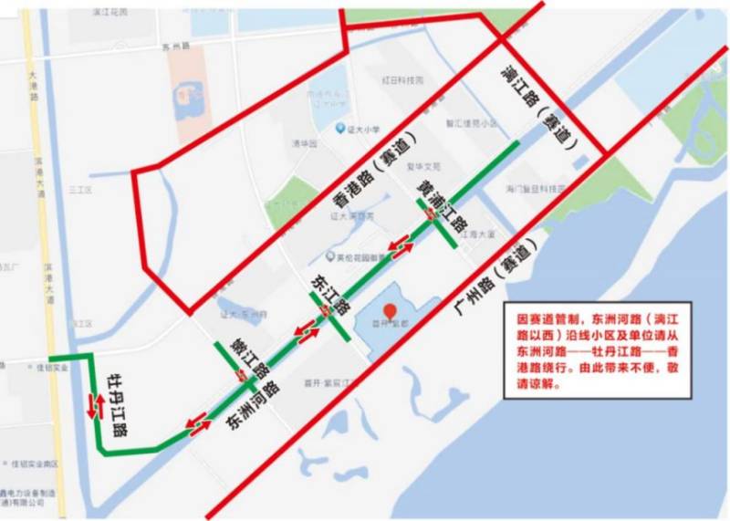 2024海門馬拉松賽期間賽道沿線部分小區(qū)繞行路線（4）