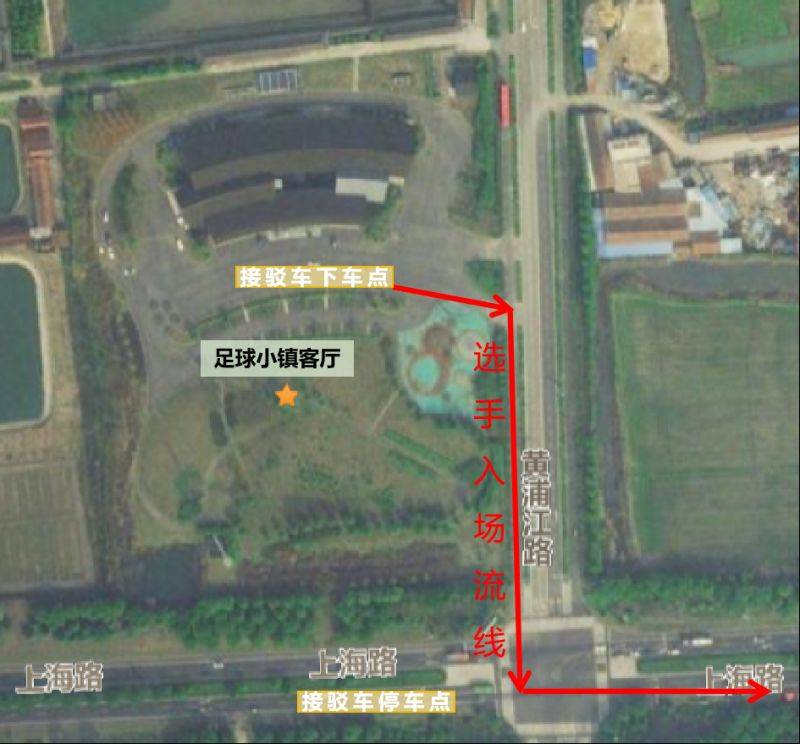 2024南通海門馬拉松接駁發(fā)車時(shí)間表（16）