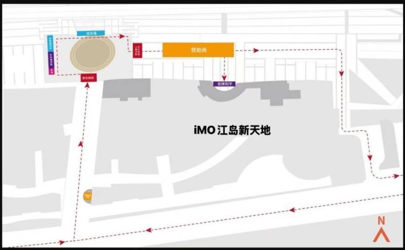 2024南京半程馬拉松在哪領(lǐng)物？（附交通方式）