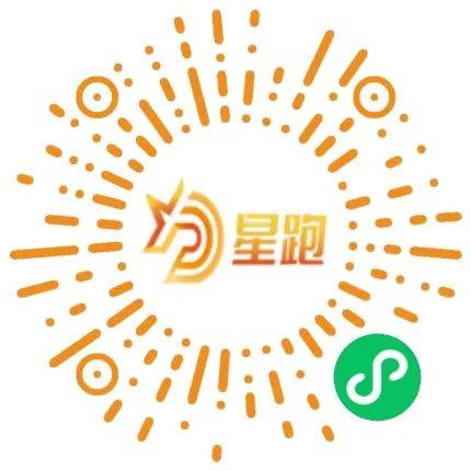 2024城市綠心公園半馬暨市直機(jī)關(guān)半馬急救跑者招募（報(bào)名時(shí)間+報(bào)名入口）（2）