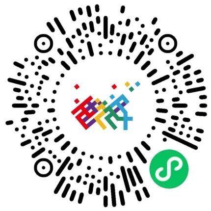 2024西安馬拉松參賽物資補領(lǐng)須知（時間+入口）