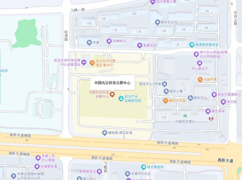 2024光谷馬拉松領(lǐng)物時(shí)間+地點(diǎn)+交通指南