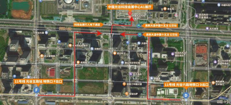 2024光谷馬拉松領(lǐng)物時(shí)間+地點(diǎn)+交通指南（2）