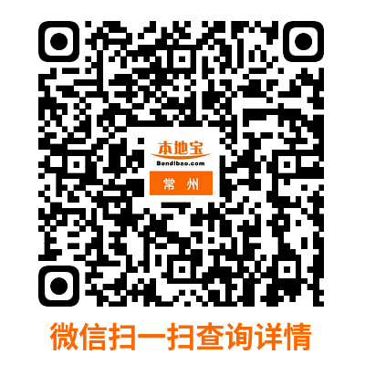 2024常州長(zhǎng)蕩湖馬拉松報(bào)名時(shí)間+費(fèi)用+入口